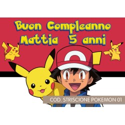 Striscione Pokemon - 01 - carta cm 140x100 personalizzato
