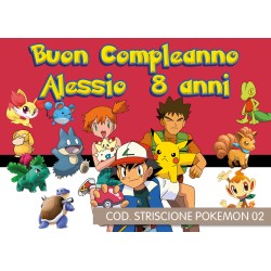 Striscione Pokemon - 02 - carta cm 140x100 personalizzato