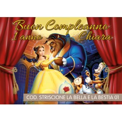 Striscione La Bella e la Bestia - 01 - carta cm 140x100 personalizzato
