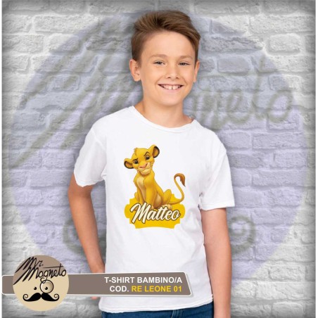 T-shirt Re Leone - 01 - personalizzata